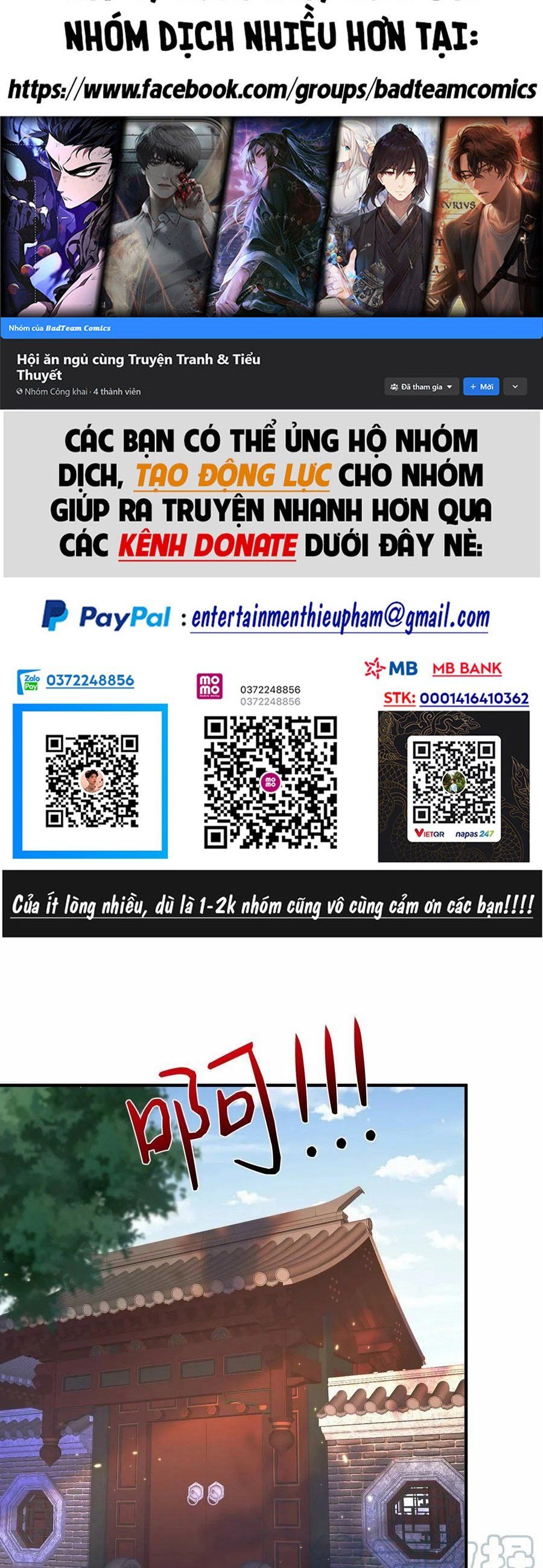 đọc truyện Ta Vô Địch Lúc Nào Chương 142 ảnh 3 tại Truyện Dạ Ký