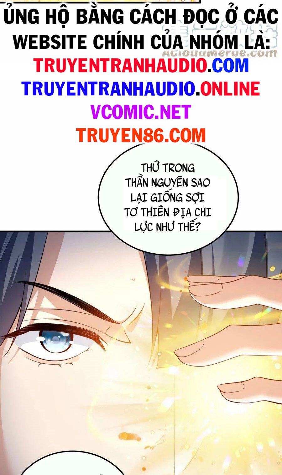 đọc truyện Ta Vô Địch Lúc Nào Chương 143 ảnh 28 tại Truyện Dạ Ký
