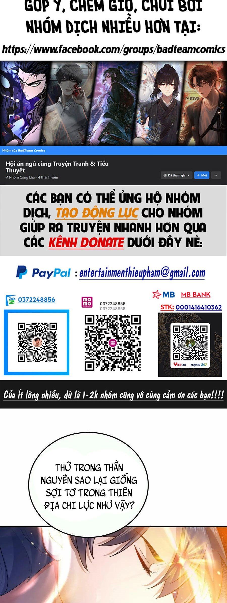đọc truyện Ta Vô Địch Lúc Nào Chương 144 ảnh 3 tại Truyện Dạ Ký