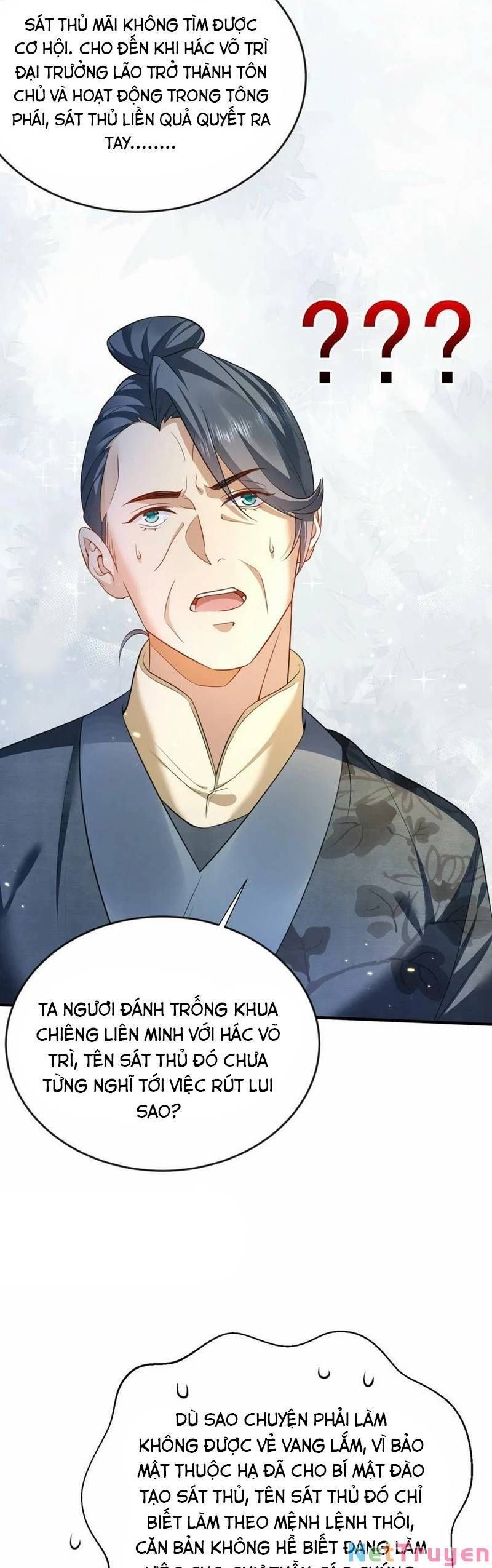 đọc truyện Ta Vô Địch Lúc Nào Chương 149 ảnh 5 tại Truyện Dạ Ký