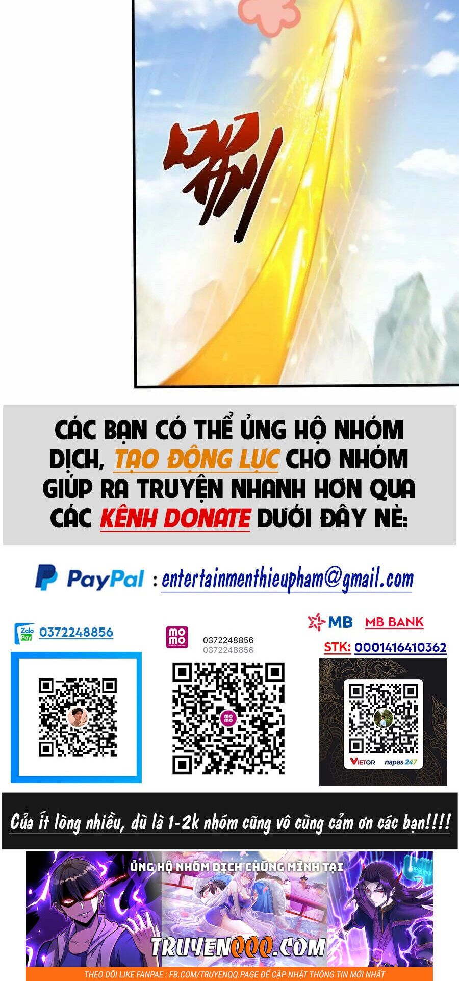 đọc truyện Ta Vô Địch Lúc Nào Chương 153 ảnh 34 tại Truyện Dạ Ký