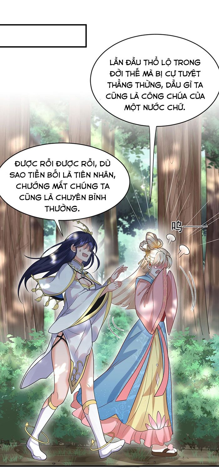 đọc truyện Ta Vô Địch Lúc Nào Chương 16 ảnh 14 tại Truyện Dạ Ký