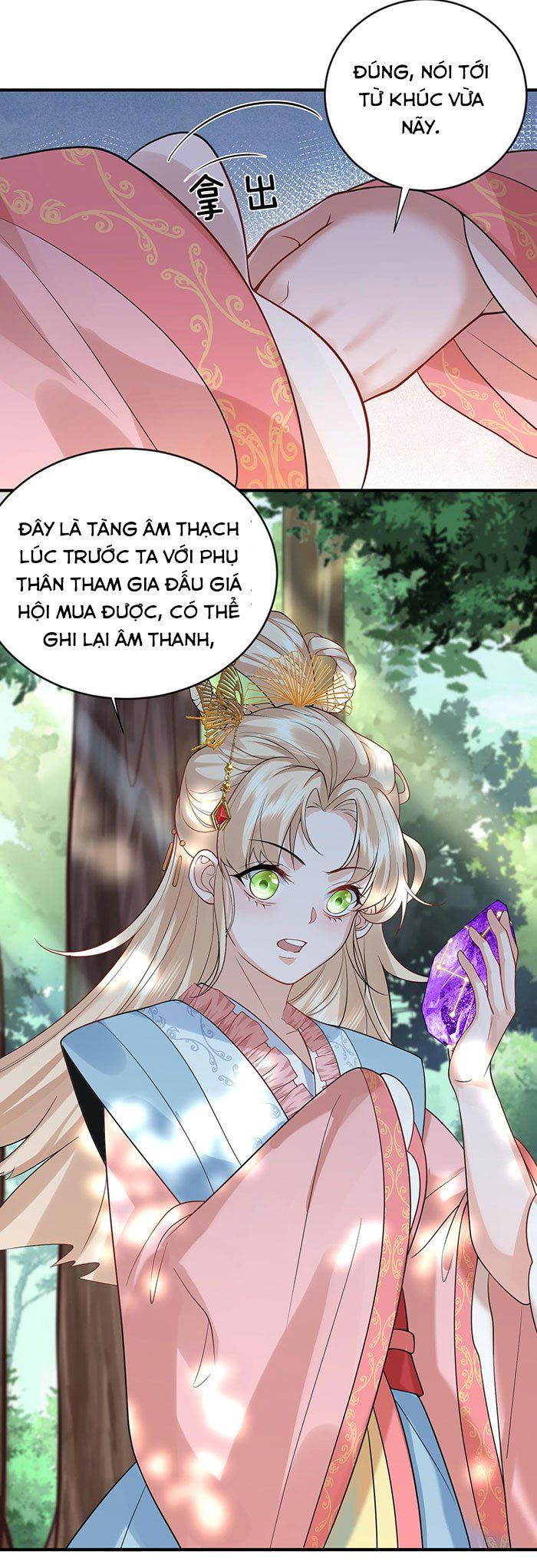 đọc truyện Ta Vô Địch Lúc Nào Chương 16 ảnh 16 tại Truyện Dạ Ký
