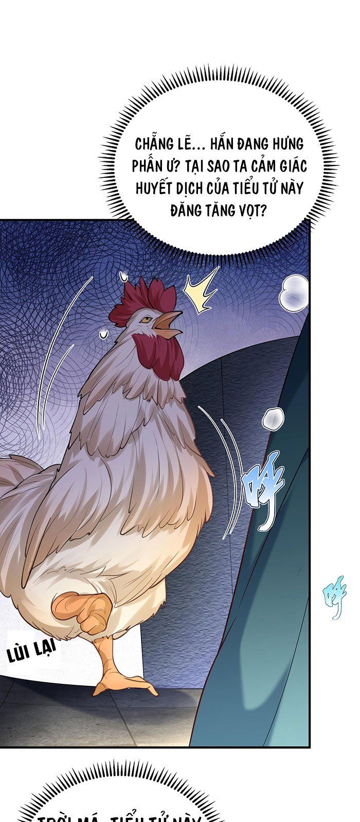 đọc truyện Ta Vô Địch Lúc Nào Chương 17 ảnh 19 tại Thiên Thai Truyện