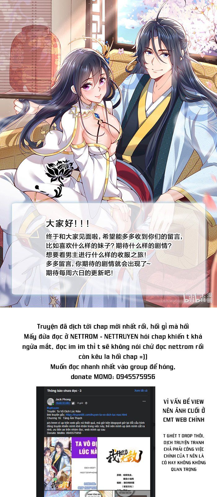 đọc truyện Ta Vô Địch Lúc Nào Chương 17 ảnh 28 tại Thiên Thai Truyện