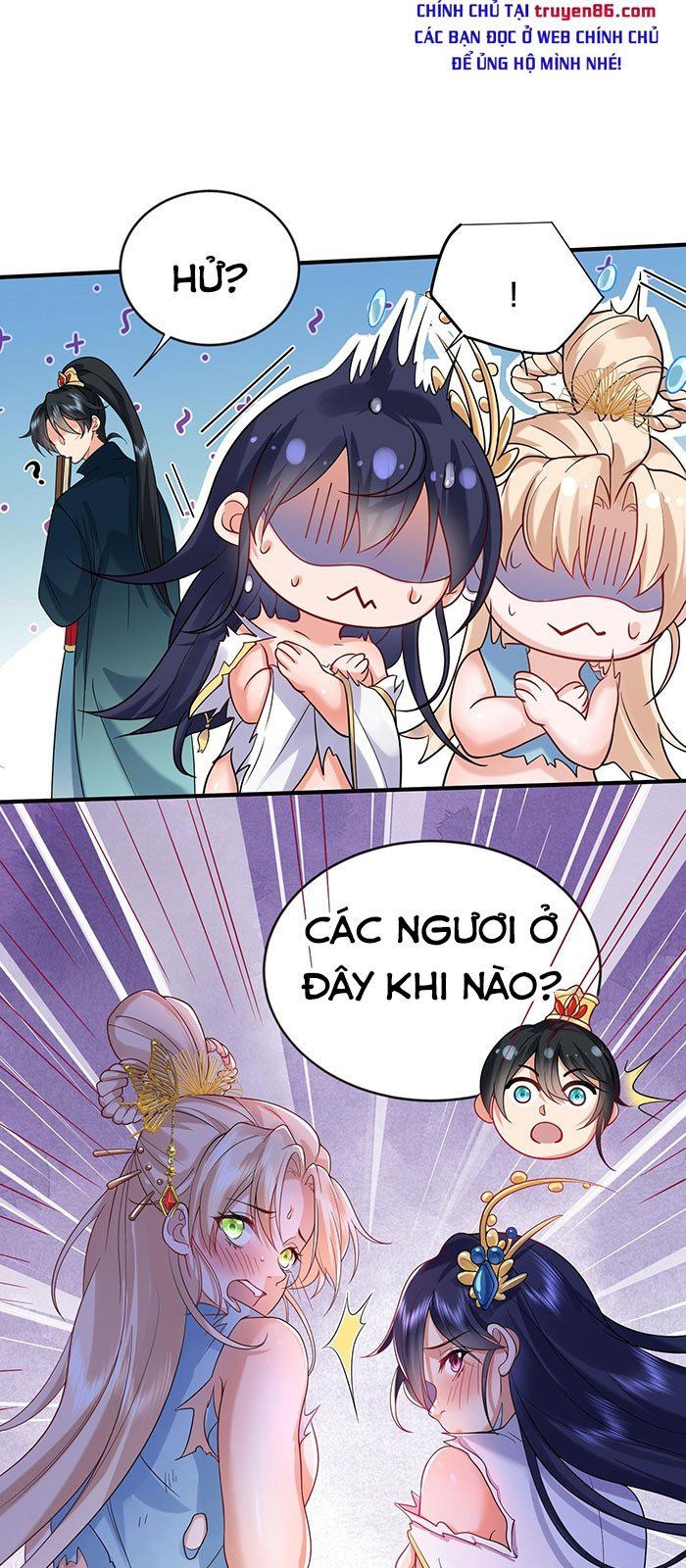 đọc truyện Ta Vô Địch Lúc Nào Chương 17 ảnh 9 tại Thiên Thai Truyện