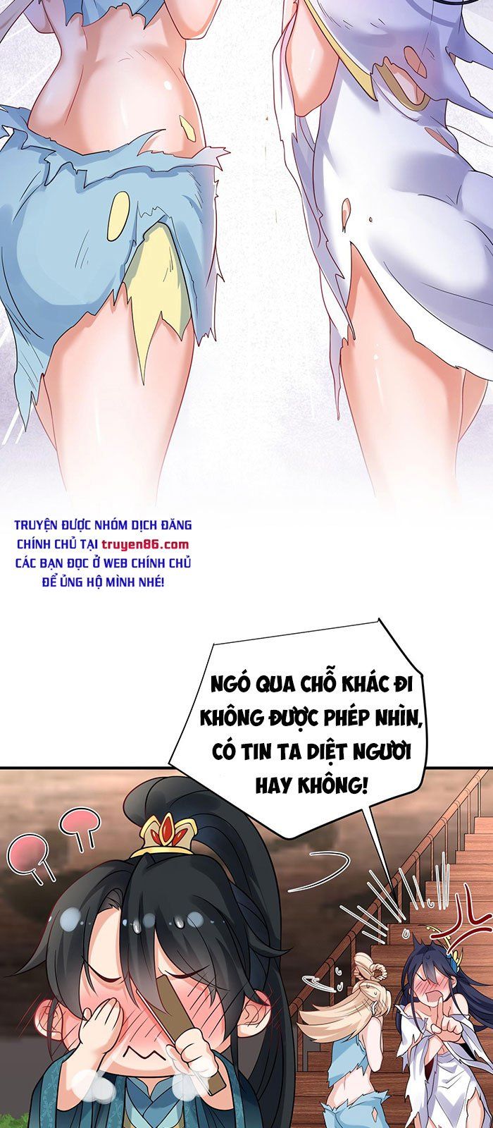 đọc truyện Ta Vô Địch Lúc Nào Chương 17 ảnh 10 tại Thiên Thai Truyện