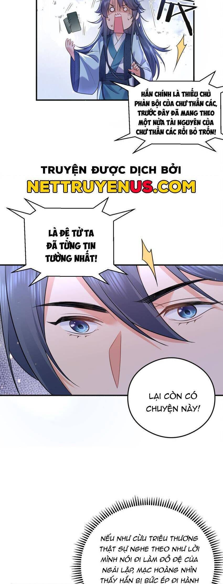 đọc truyện Ta Vô Địch Lúc Nào Chương 179 ảnh 18 tại Truyện Dạ Ký