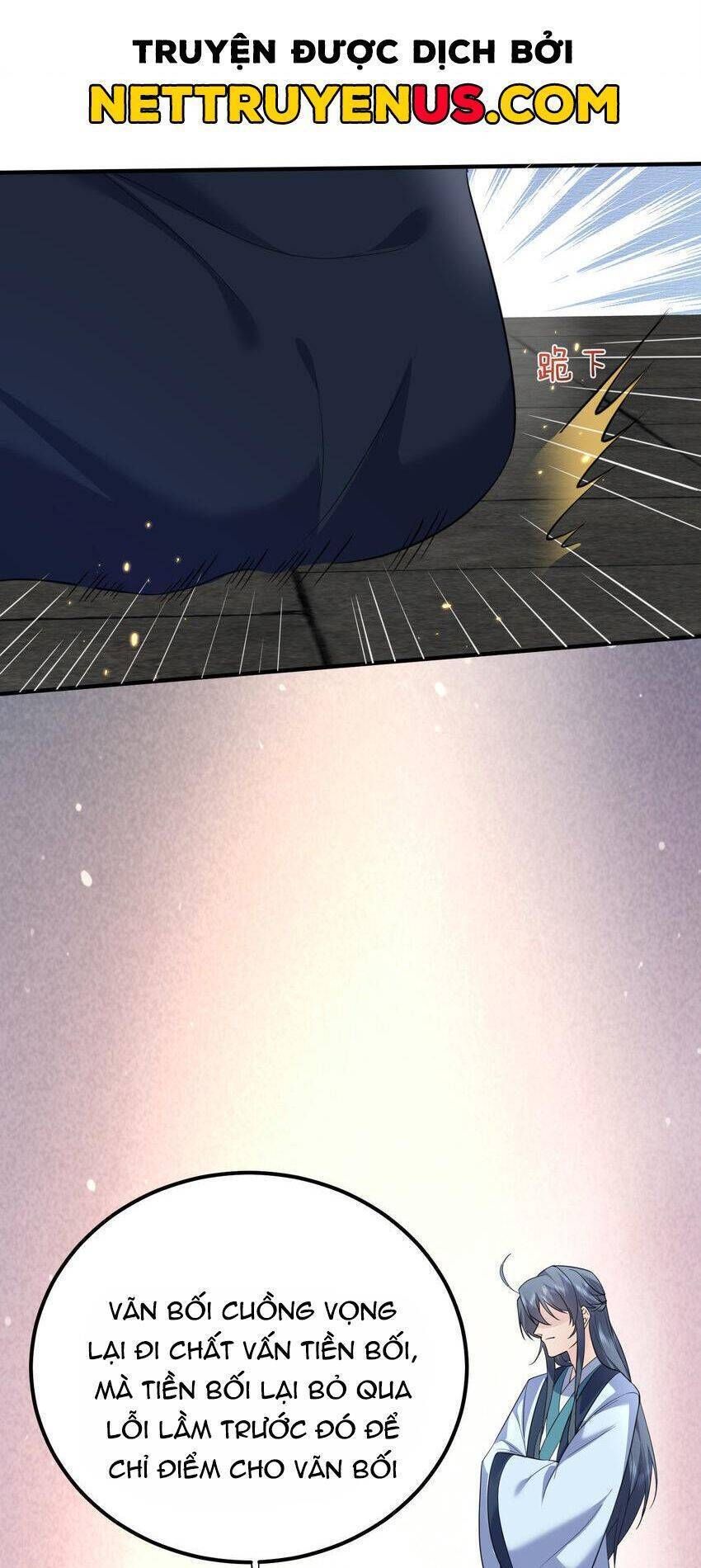 đọc truyện Ta Vô Địch Lúc Nào Chương 186 ảnh 9 tại Thiên Thai Truyện