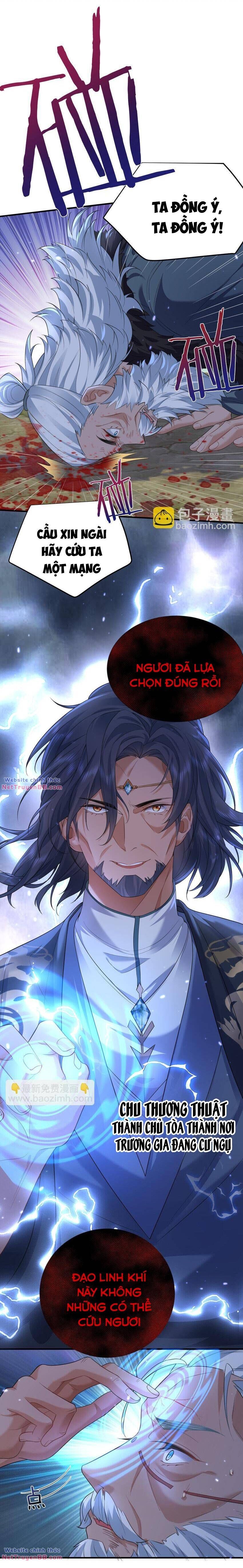 đọc truyện Ta Vô Địch Lúc Nào Chương 194 ảnh 7 tại Truyện Dạ Ký