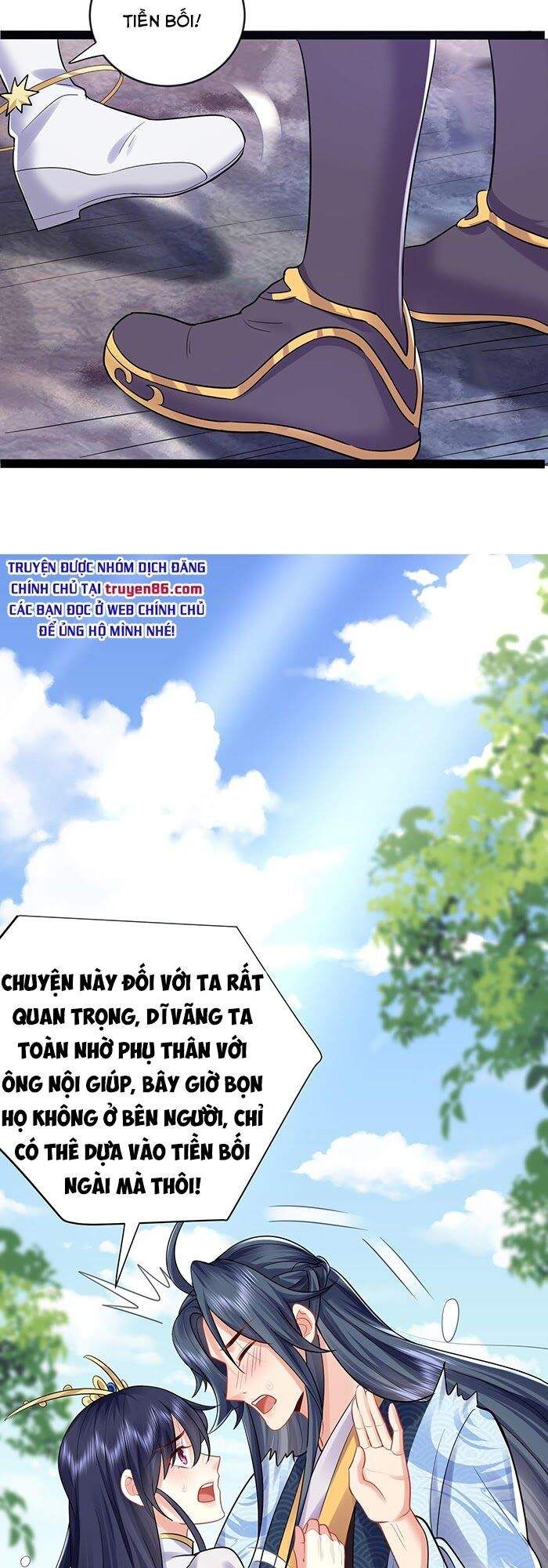 đọc truyện Ta Vô Địch Lúc Nào Chương 2 ảnh 7 tại Truyện Dạ Ký