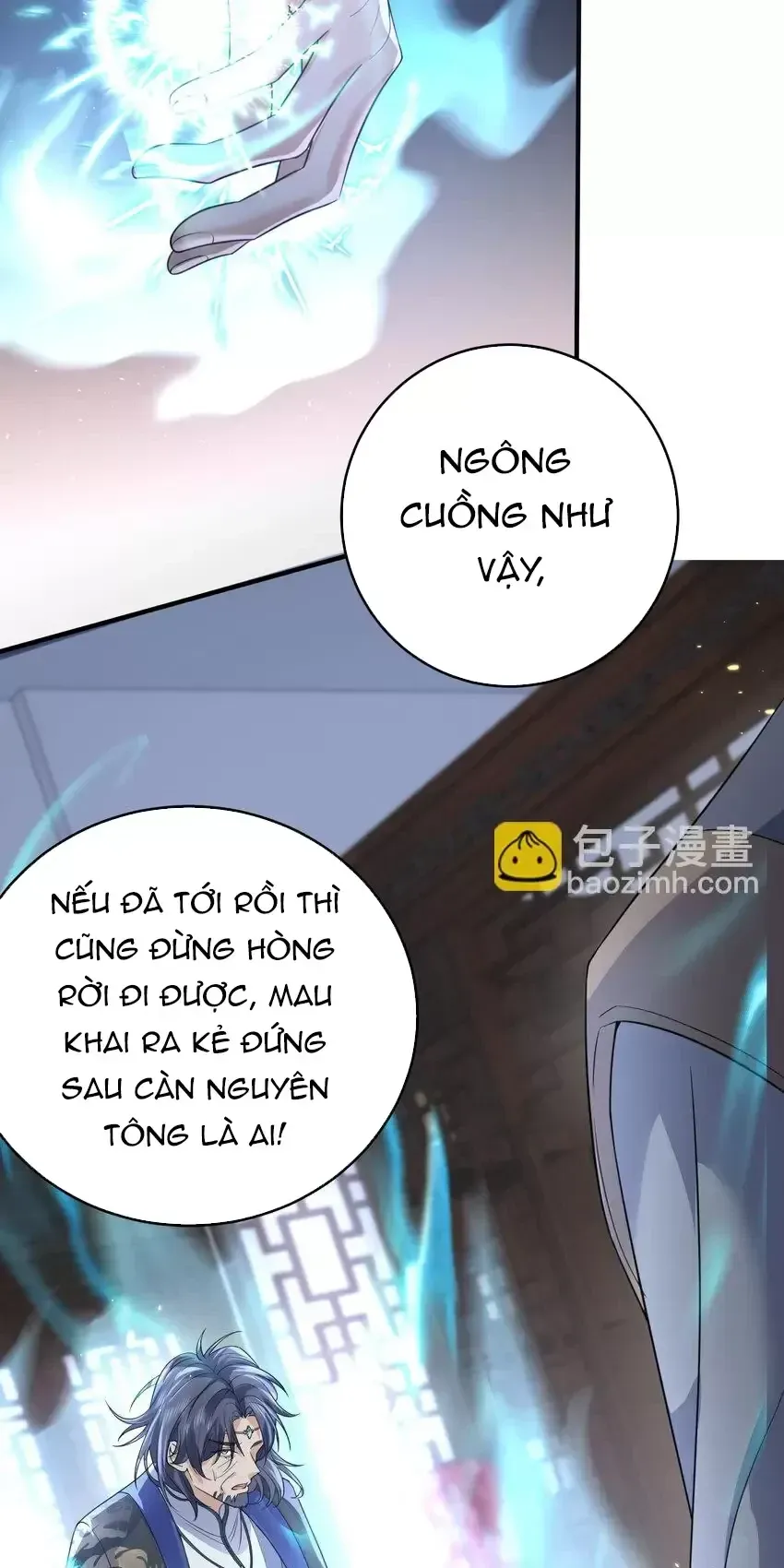đọc truyện Ta Vô Địch Lúc Nào Chương 202 ảnh 21 tại Truyện Dạ Ký