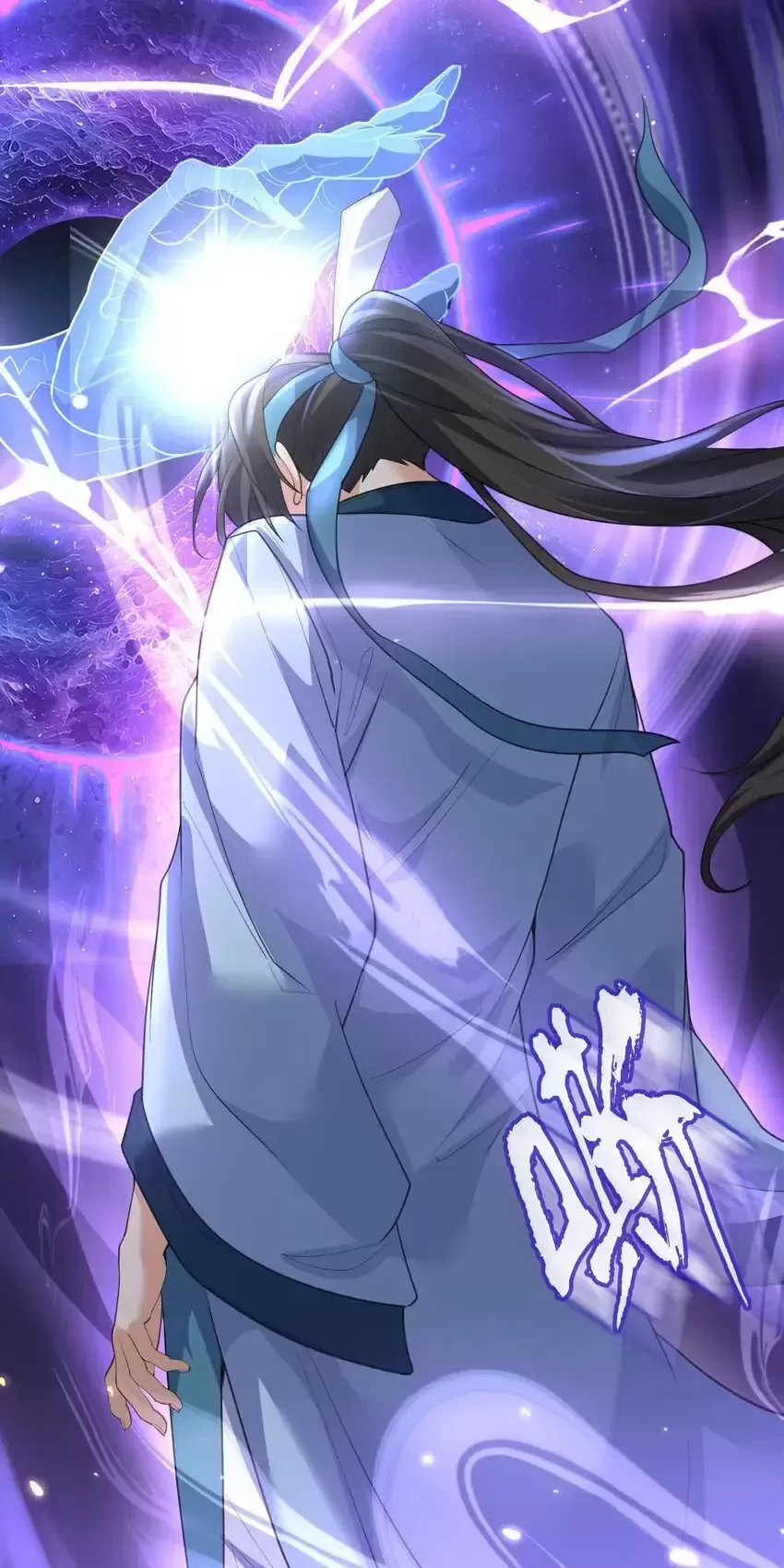 đọc truyện Ta Vô Địch Lúc Nào Chương 214 ảnh 39 tại Thiên Thai Truyện