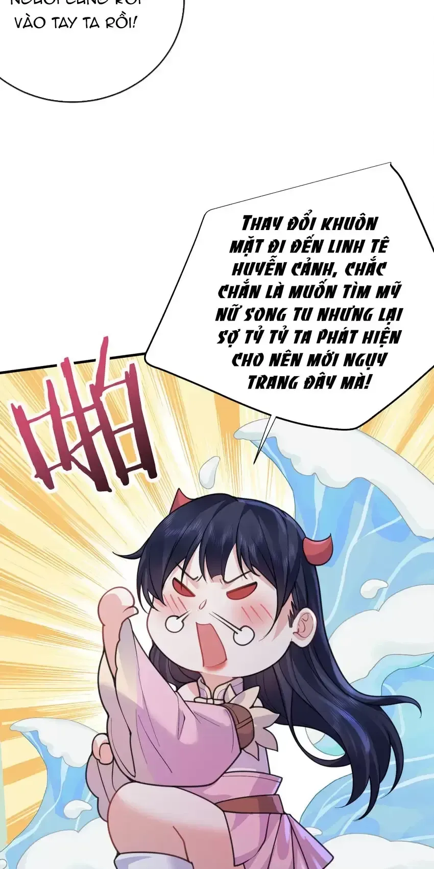 đọc truyện Ta Vô Địch Lúc Nào Chương 217 ảnh 12 tại Truyện Dạ Ký