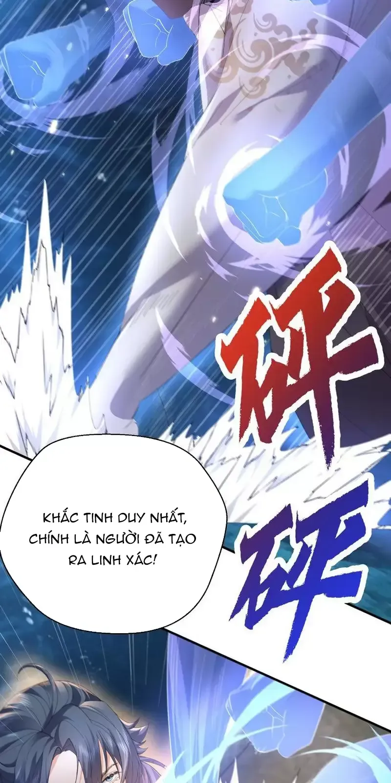 đọc truyện Ta Vô Địch Lúc Nào Chương 233 ảnh 5 tại Truyện Dạ Ký