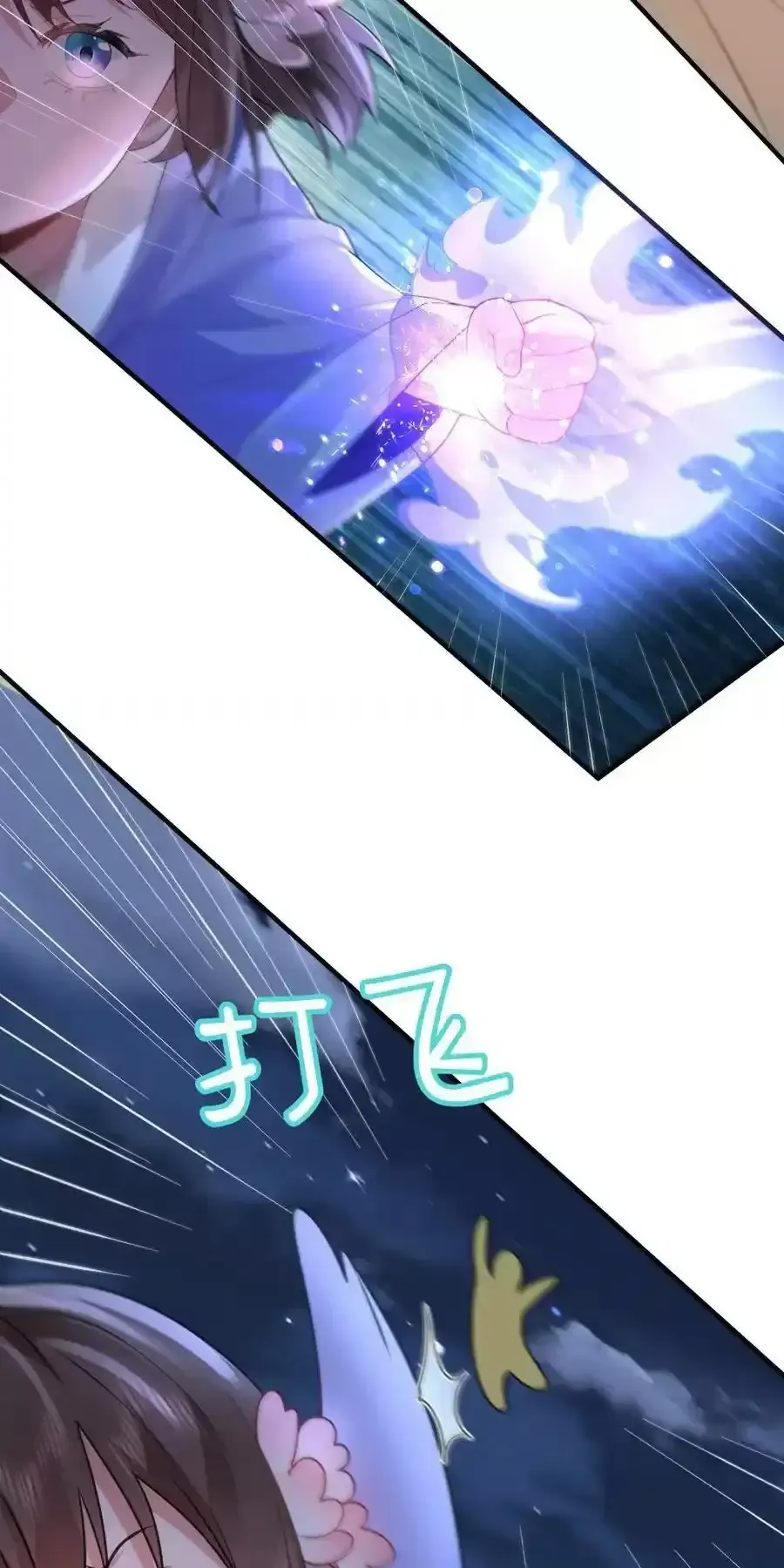 đọc truyện Ta Vô Địch Lúc Nào Chương 238 ảnh 12 tại Thiên Thai Truyện