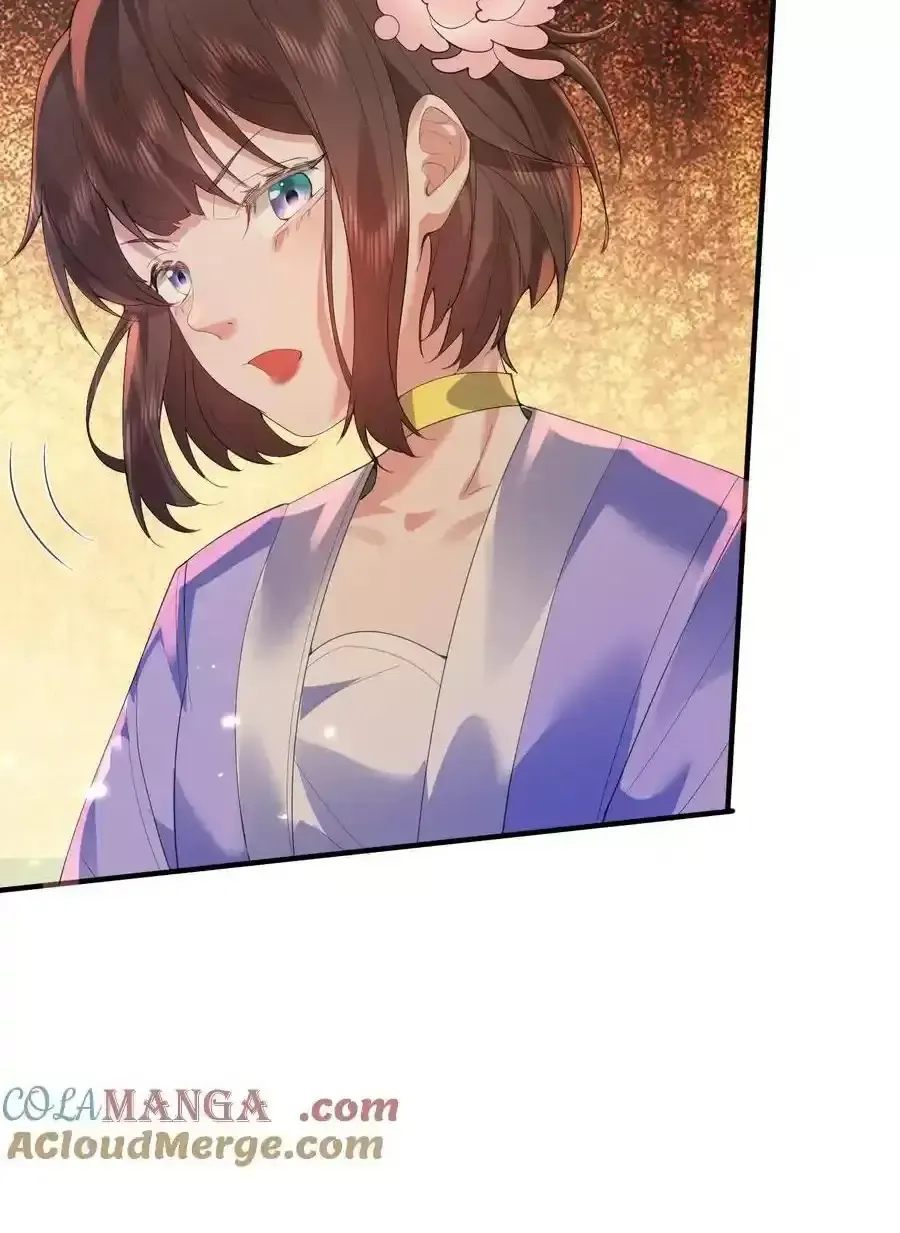 đọc truyện Ta Vô Địch Lúc Nào Chương 238 ảnh 17 tại Thiên Thai Truyện