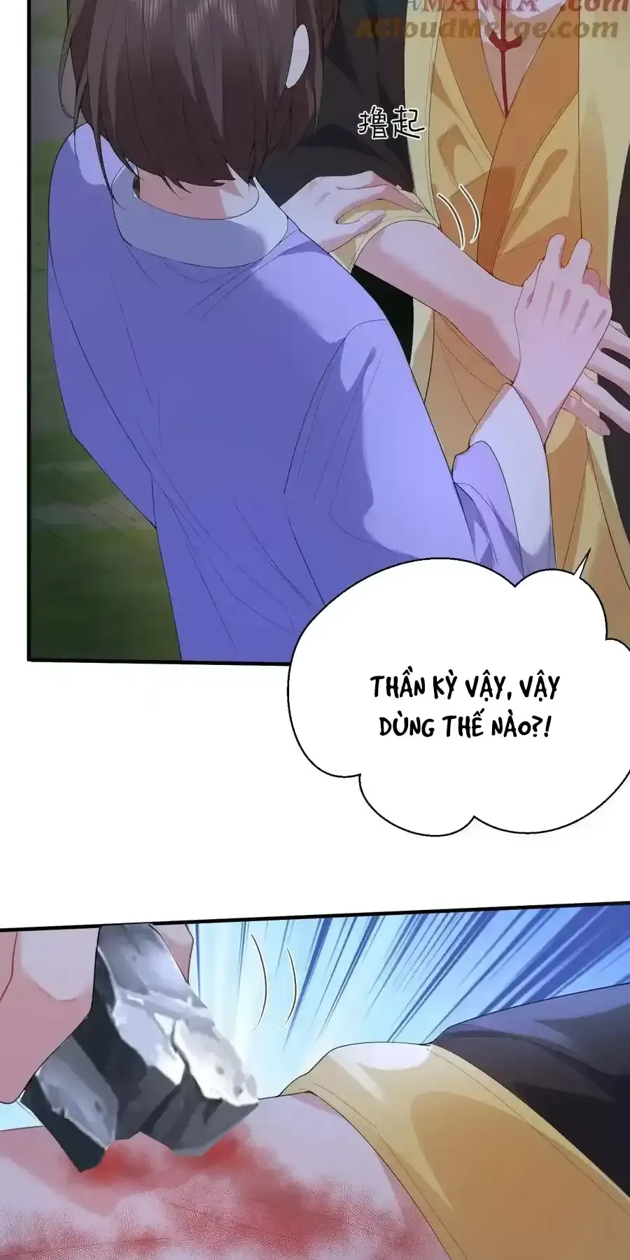 đọc truyện Ta Vô Địch Lúc Nào Chương 238 ảnh 22 tại Thiên Thai Truyện