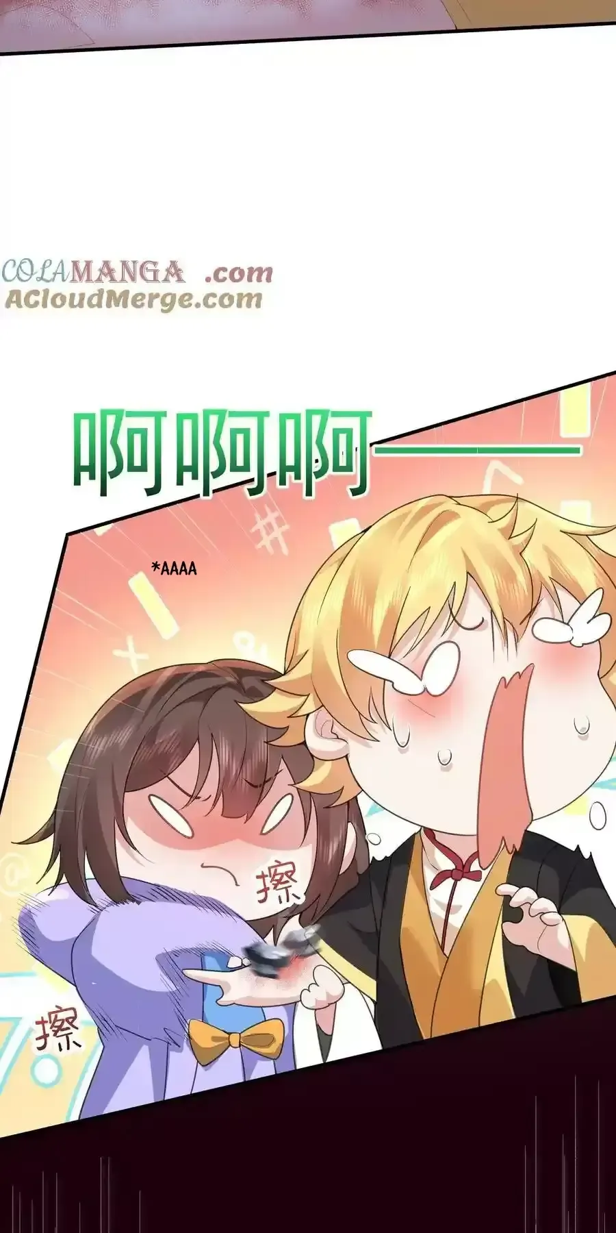 đọc truyện Ta Vô Địch Lúc Nào Chương 238 ảnh 23 tại Thiên Thai Truyện