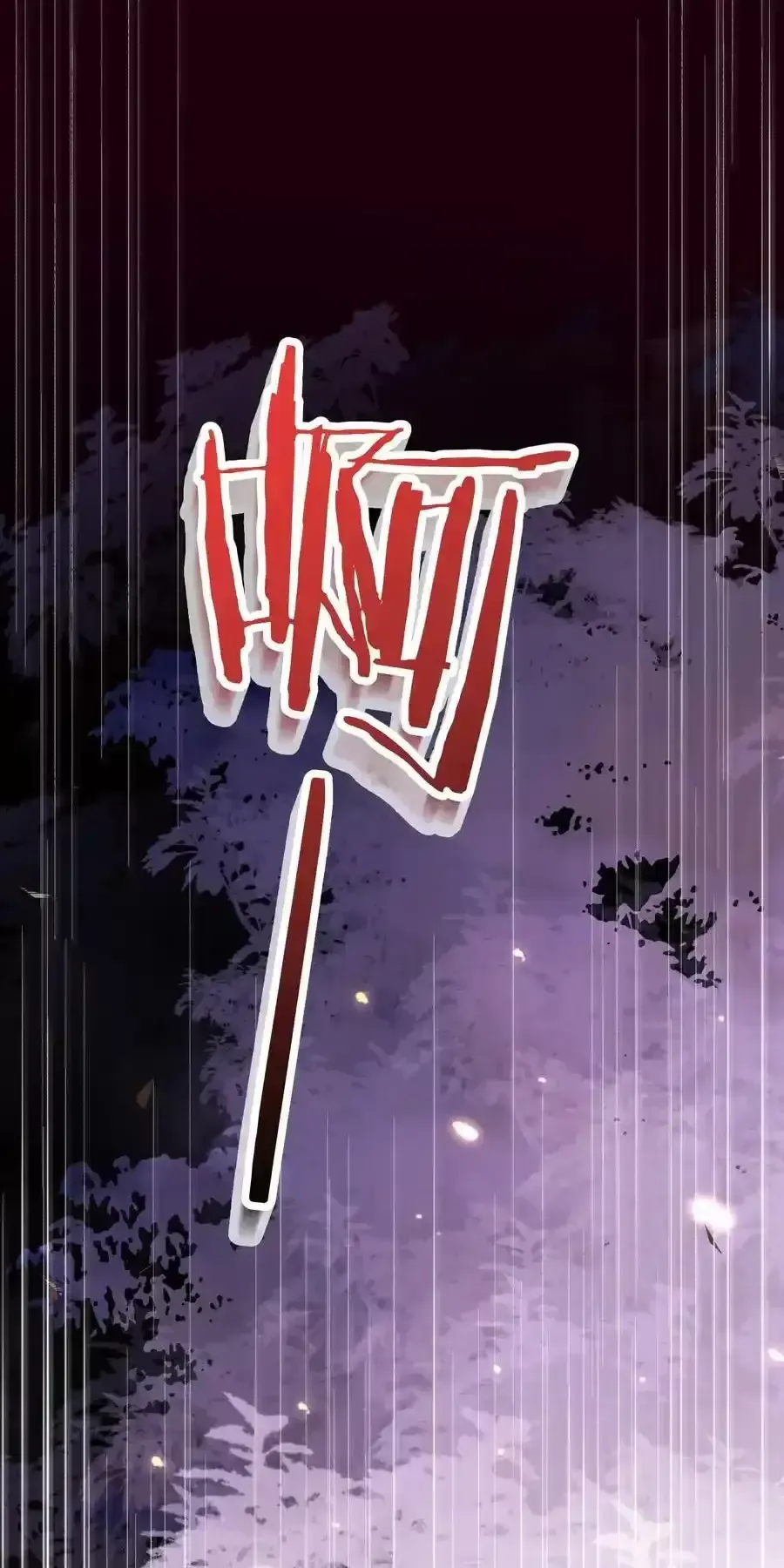 đọc truyện Ta Vô Địch Lúc Nào Chương 238 ảnh 24 tại Thiên Thai Truyện