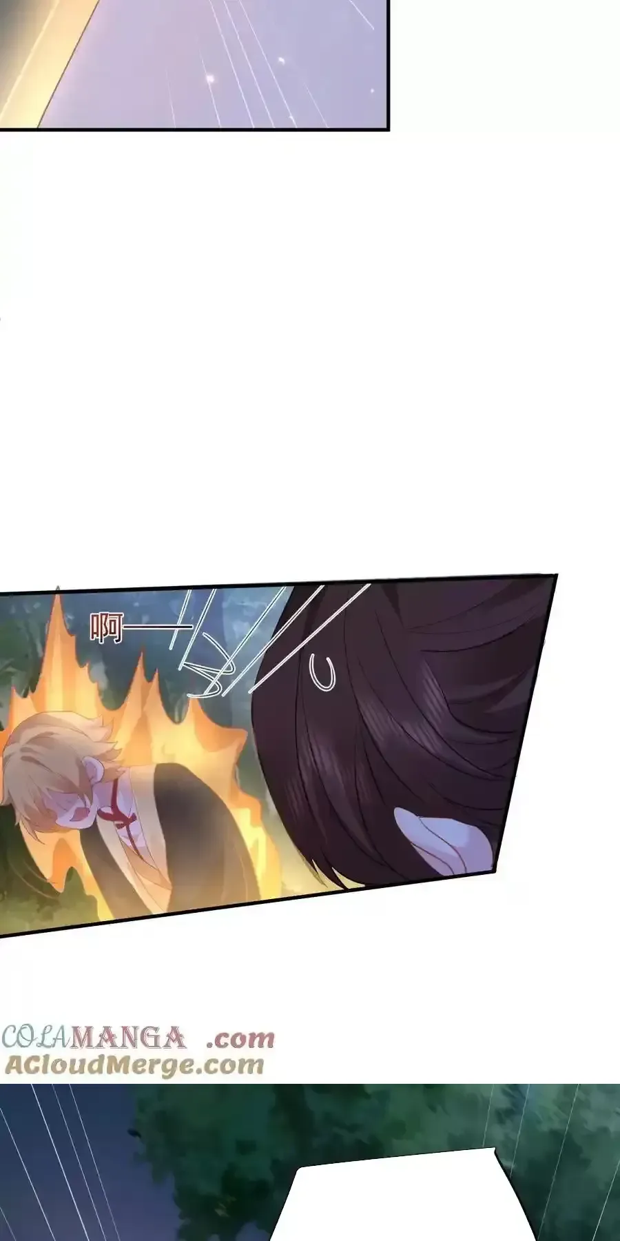 đọc truyện Ta Vô Địch Lúc Nào Chương 238 ảnh 32 tại Thiên Thai Truyện