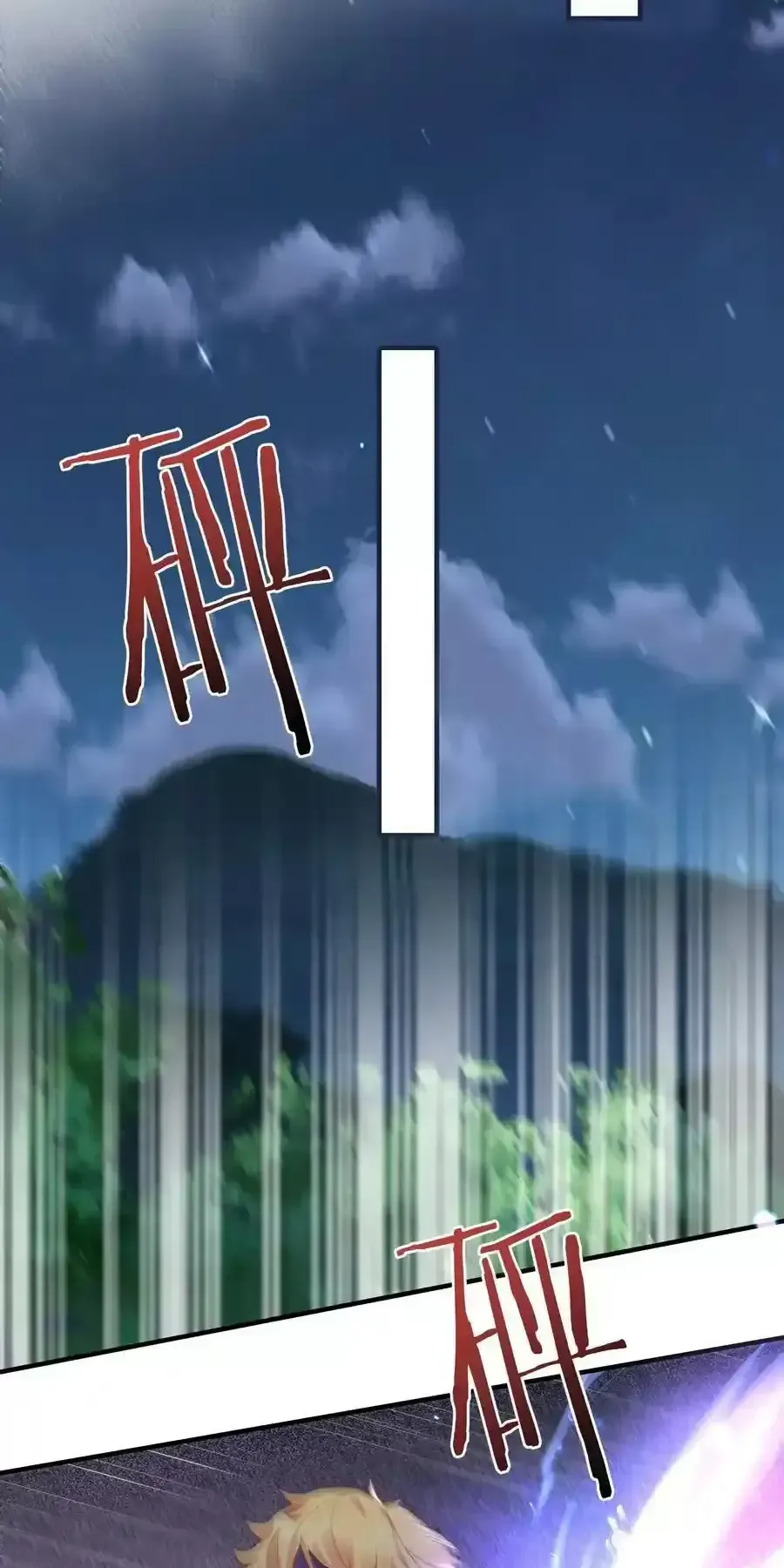 đọc truyện Ta Vô Địch Lúc Nào Chương 238 ảnh 9 tại Thiên Thai Truyện