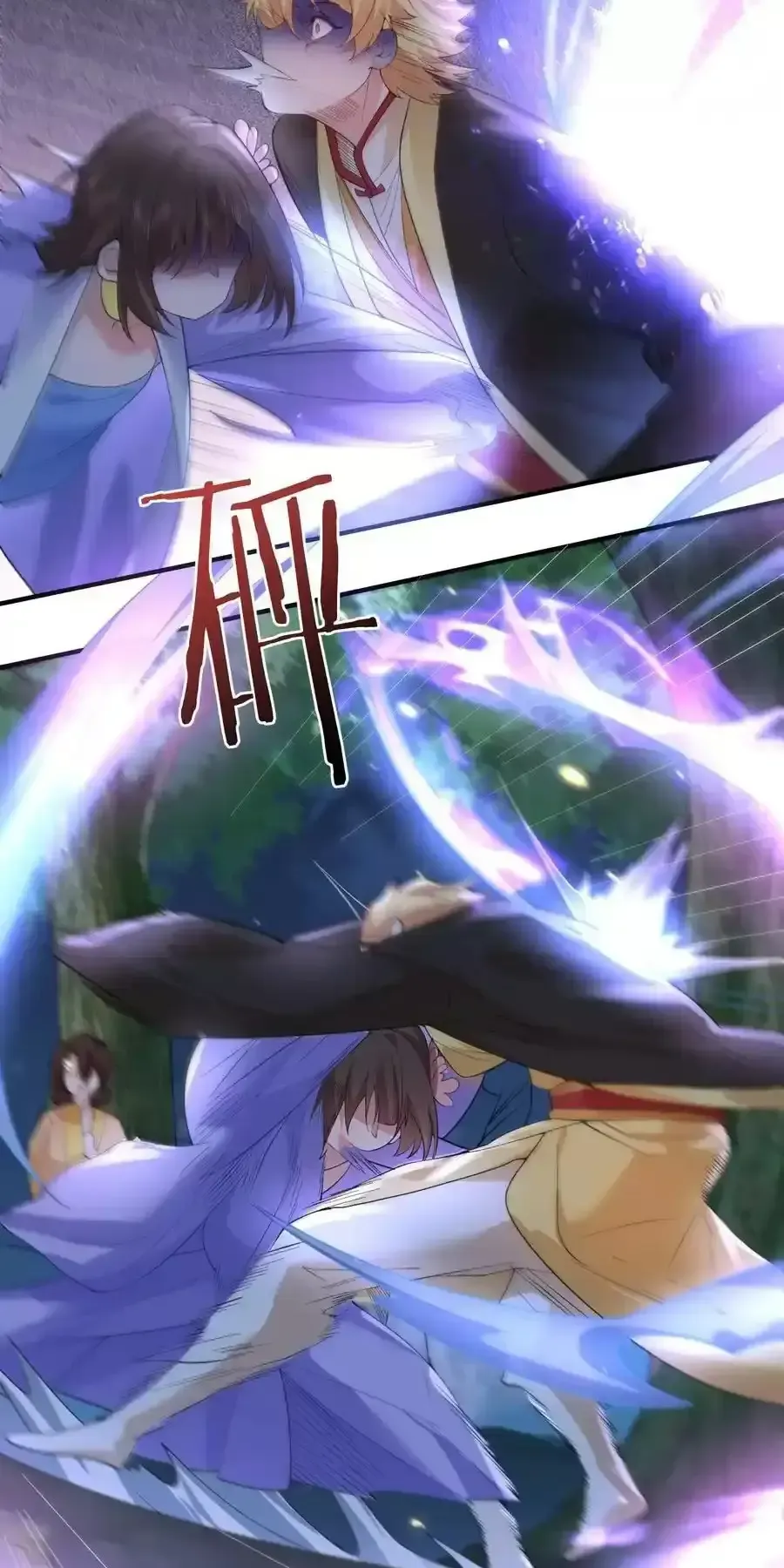 đọc truyện Ta Vô Địch Lúc Nào Chương 238 ảnh 10 tại Thiên Thai Truyện