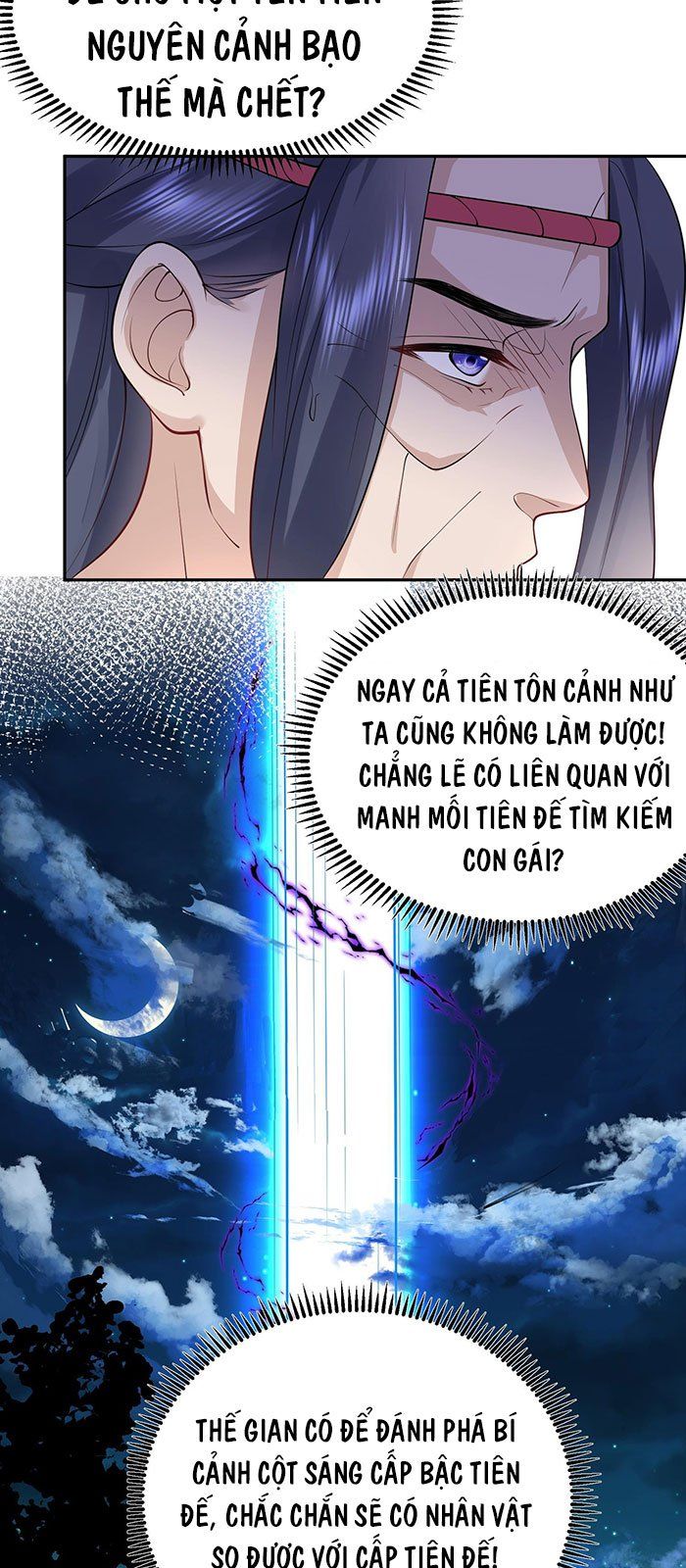 đọc truyện Ta Vô Địch Lúc Nào Chương 24 ảnh 22 tại Truyện Dạ Ký
