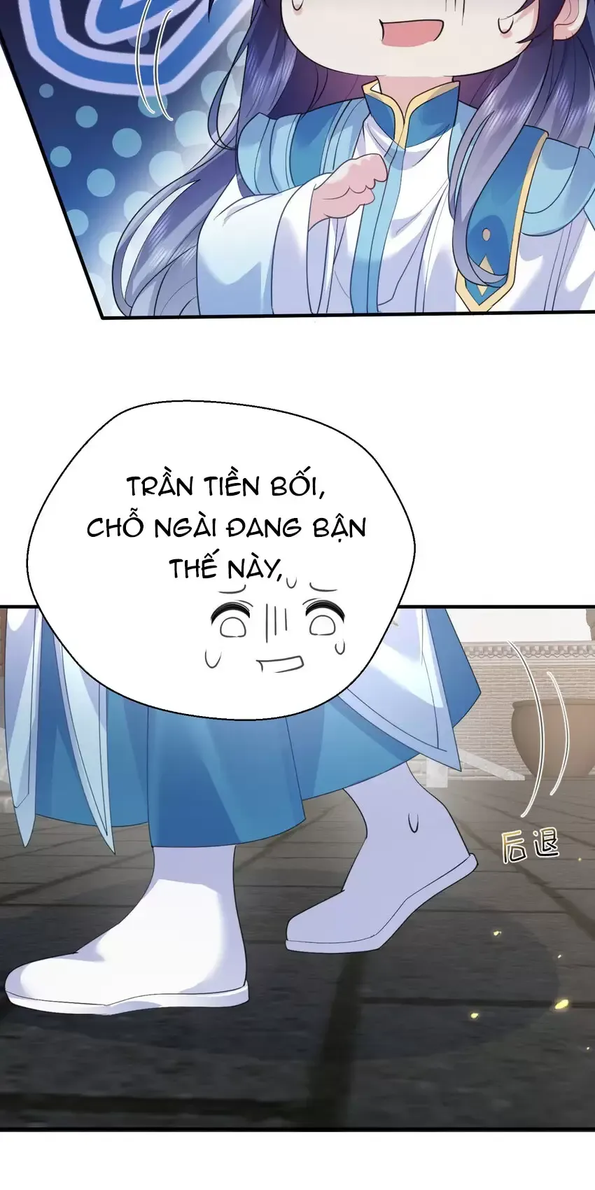 đọc truyện Ta Vô Địch Lúc Nào Chương 241 ảnh 9 tại Truyện Dạ Ký