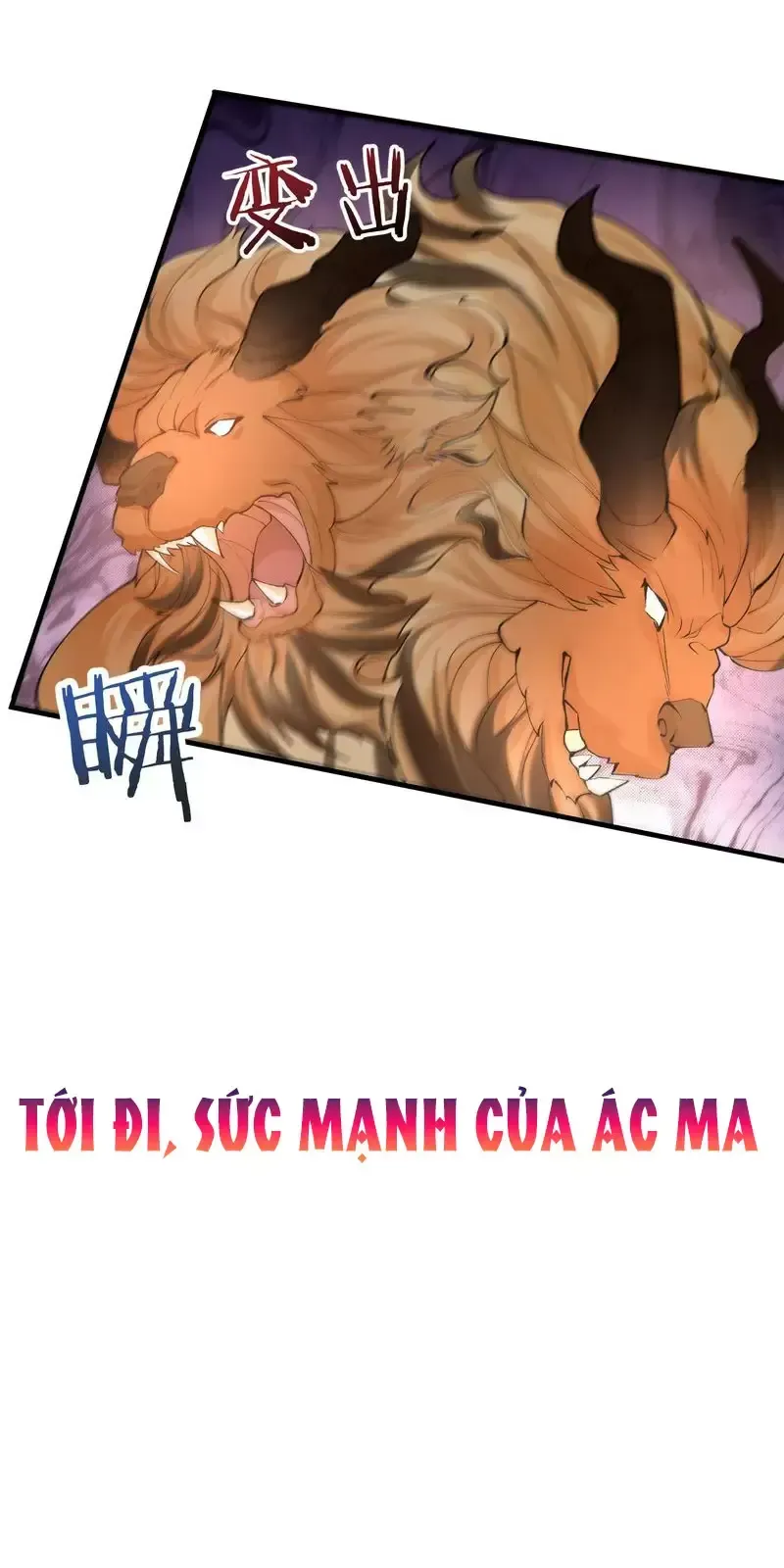 đọc truyện Ta Vô Địch Lúc Nào Chương 251 ảnh 11 tại Truyện Dạ Ký