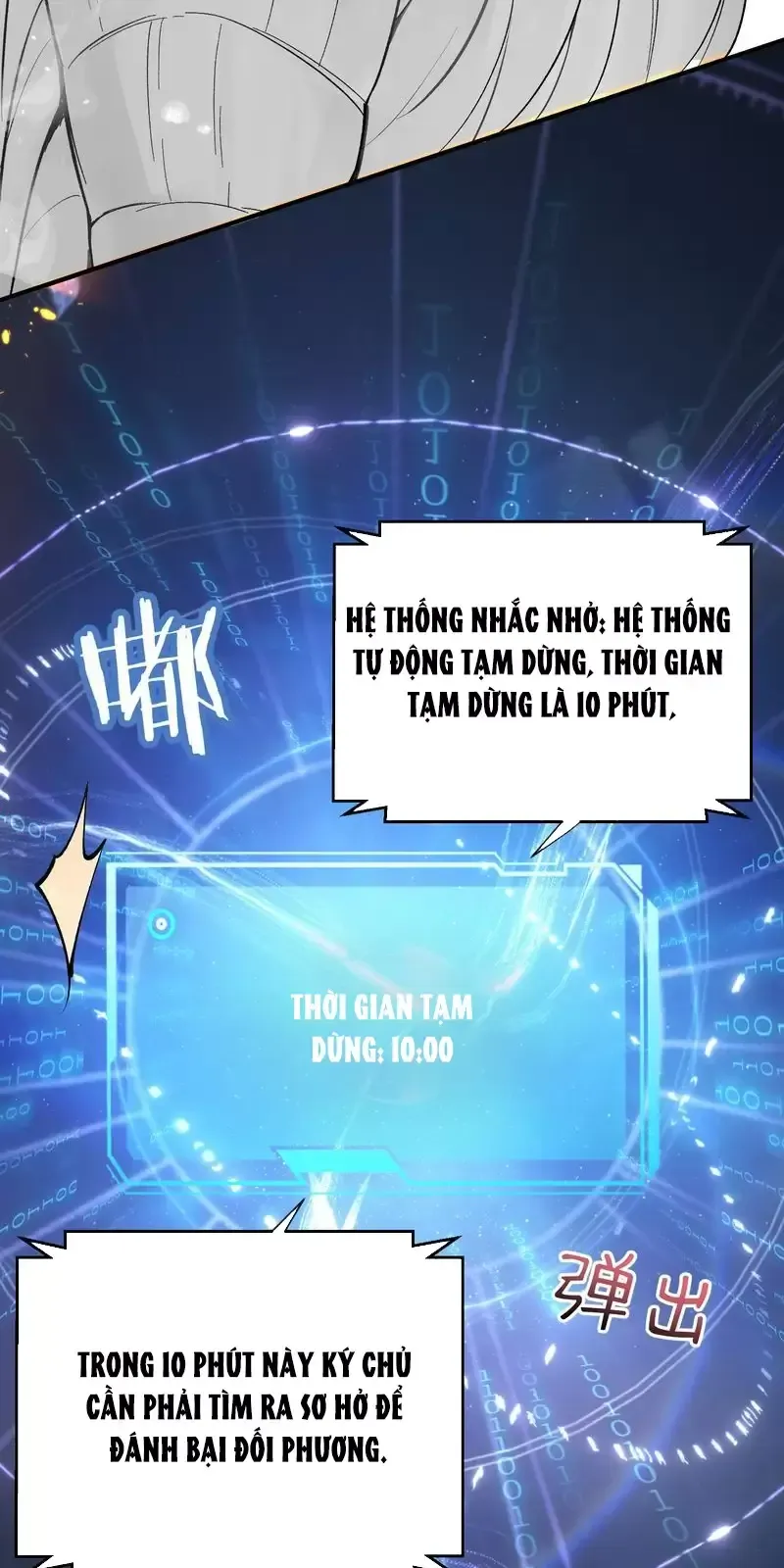 đọc truyện Ta Vô Địch Lúc Nào Chương 252 ảnh 11 tại Truyện Dạ Ký