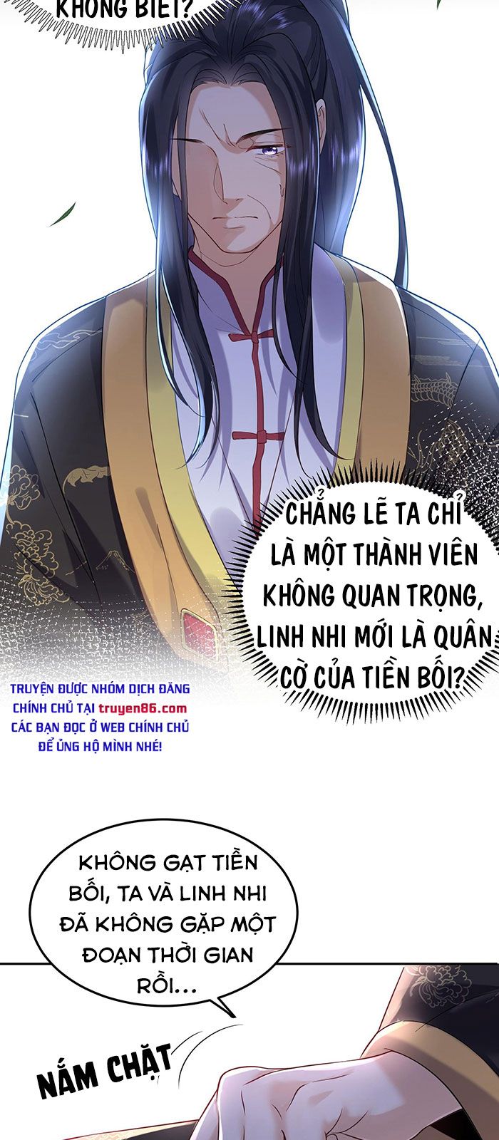 đọc truyện Ta Vô Địch Lúc Nào Chương 26 ảnh 19 tại Truyện Dạ Ký
