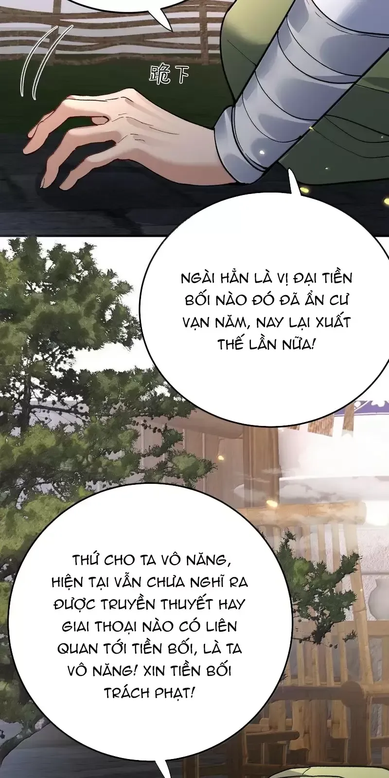 đọc truyện Ta Vô Địch Lúc Nào Chương 268 ảnh 36 tại Truyện Dạ Ký