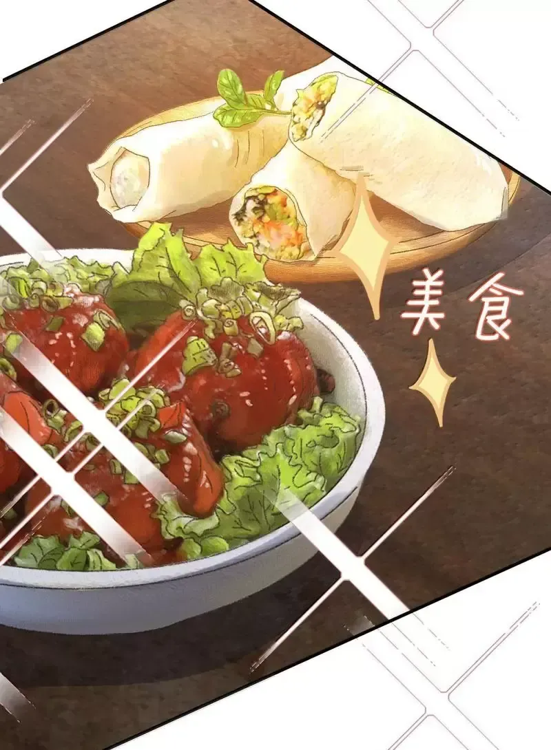 đọc truyện Ta Vô Địch Lúc Nào Chương 277 ảnh 43 tại Truyện Dạ Ký