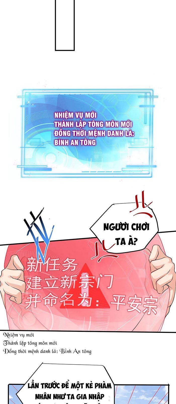 đọc truyện Ta Vô Địch Lúc Nào Chương 28 ảnh 11 tại Truyện Dạ Ký