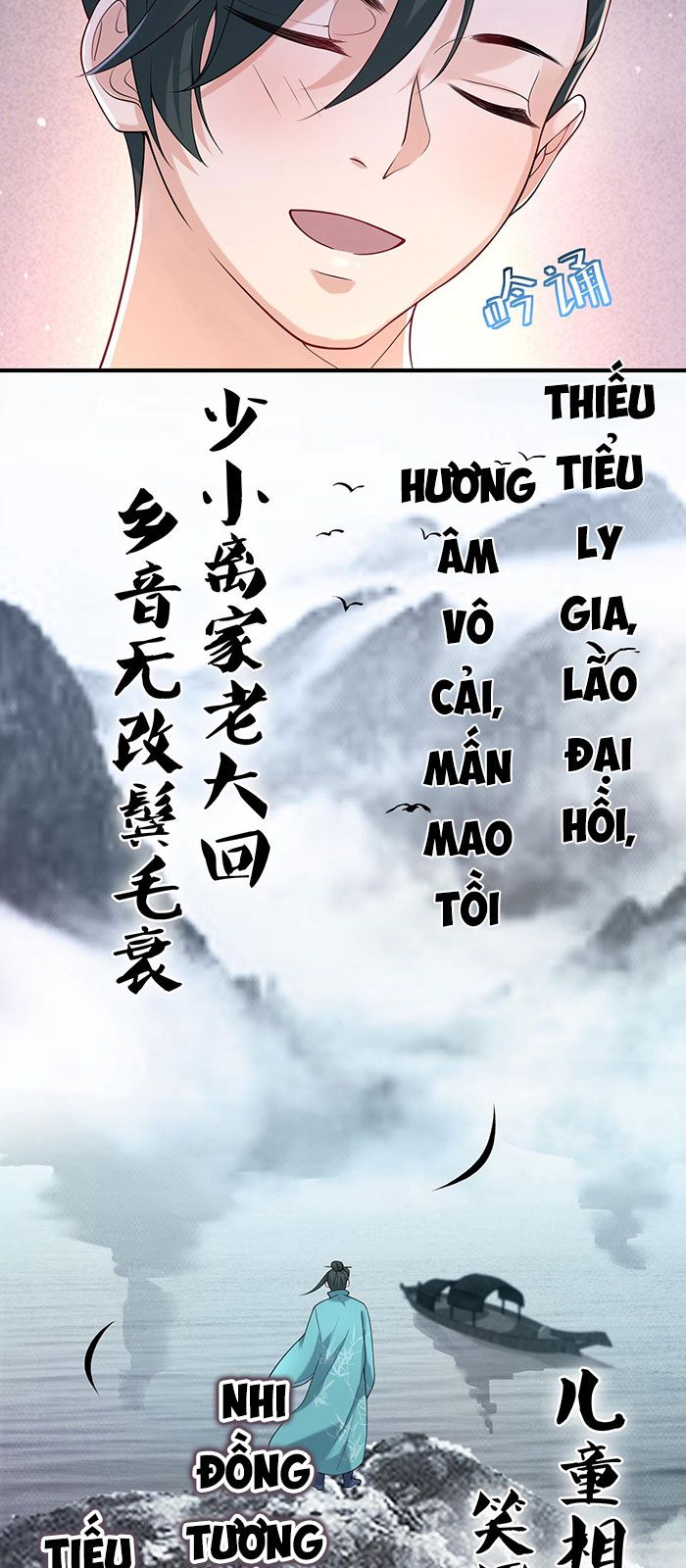 đọc truyện Ta Vô Địch Lúc Nào Chương 28 ảnh 5 tại Truyện Dạ Ký