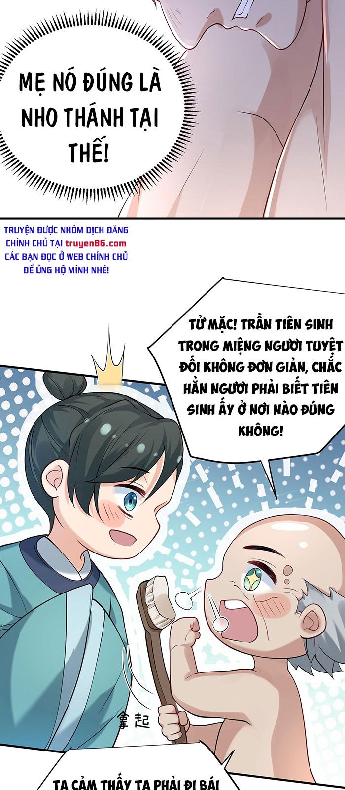 đọc truyện Ta Vô Địch Lúc Nào Chương 28 ảnh 8 tại Truyện Dạ Ký