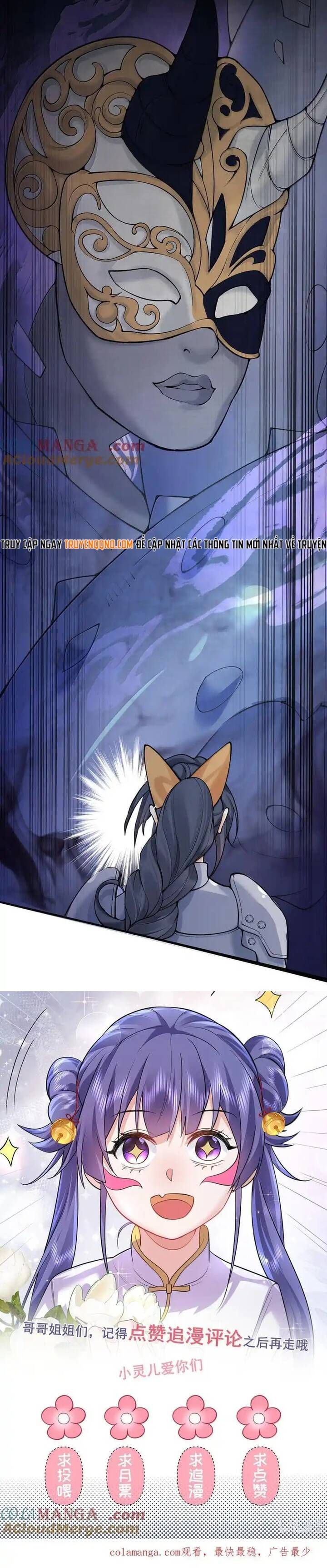 đọc truyện Ta Vô Địch Lúc Nào Chương 283 ảnh 4 tại Thiên Thai Truyện