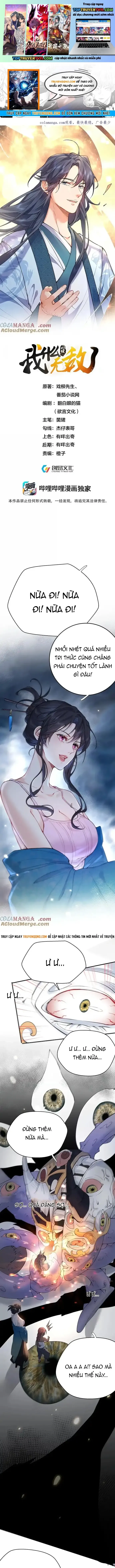 đọc truyện Ta Vô Địch Lúc Nào Chương 285 ảnh 3 tại Thiên Thai Truyện