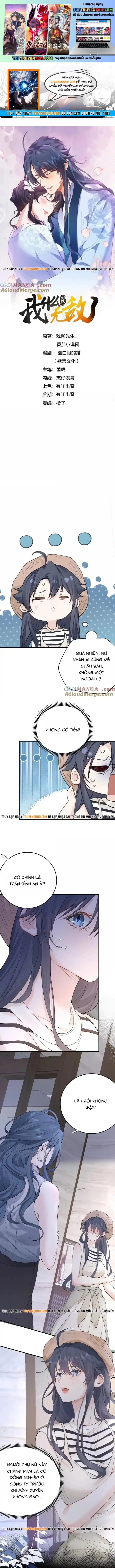 đọc truyện Ta Vô Địch Lúc Nào Chương 287 ảnh 3 tại Thiên Thai Truyện