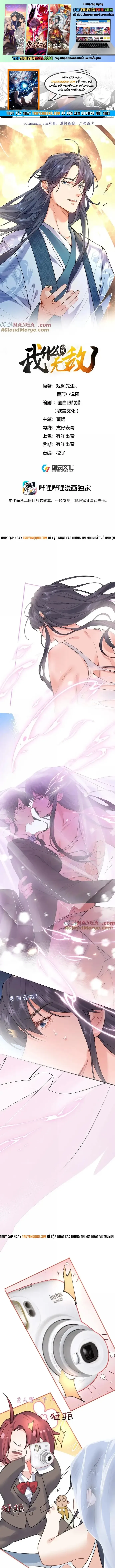 đọc truyện Ta Vô Địch Lúc Nào Chương 288 ảnh 3 tại Thiên Thai Truyện