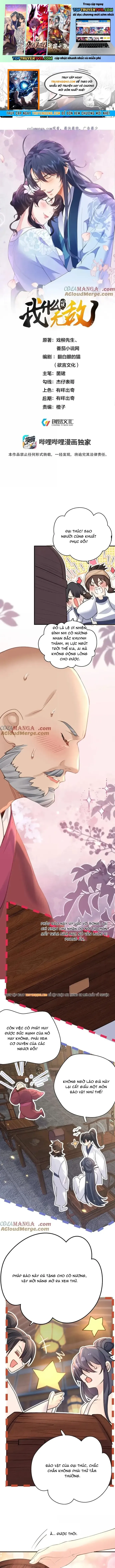 đọc truyện Ta Vô Địch Lúc Nào Chương 290 ảnh 3 tại Thiên Thai Truyện