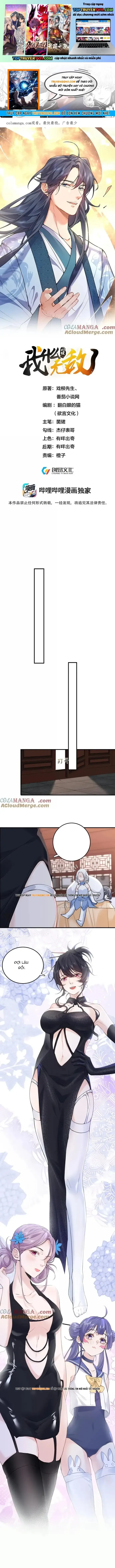 đọc truyện Ta Vô Địch Lúc Nào Chương 292 ảnh 3 tại Thiên Thai Truyện