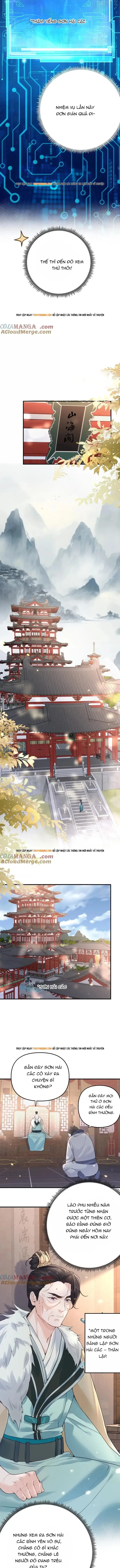 đọc truyện Ta Vô Địch Lúc Nào Chương 292 ảnh 6 tại Thiên Thai Truyện