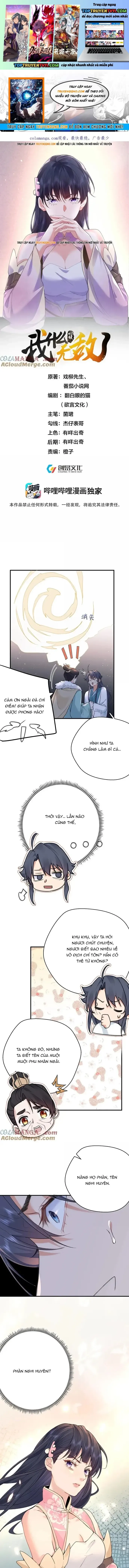 đọc truyện Ta Vô Địch Lúc Nào Chương 294 ảnh 3 tại Thiên Thai Truyện