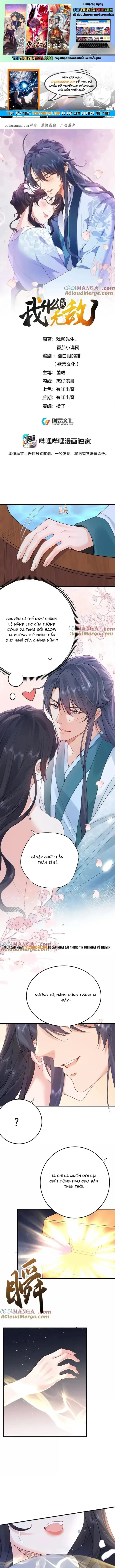 đọc truyện Ta Vô Địch Lúc Nào Chương 295 ảnh 3 tại Thiên Thai Truyện