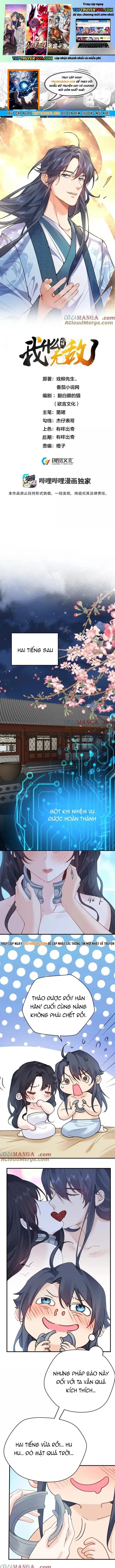 đọc truyện Ta Vô Địch Lúc Nào Chương 296 ảnh 3 tại Thiên Thai Truyện