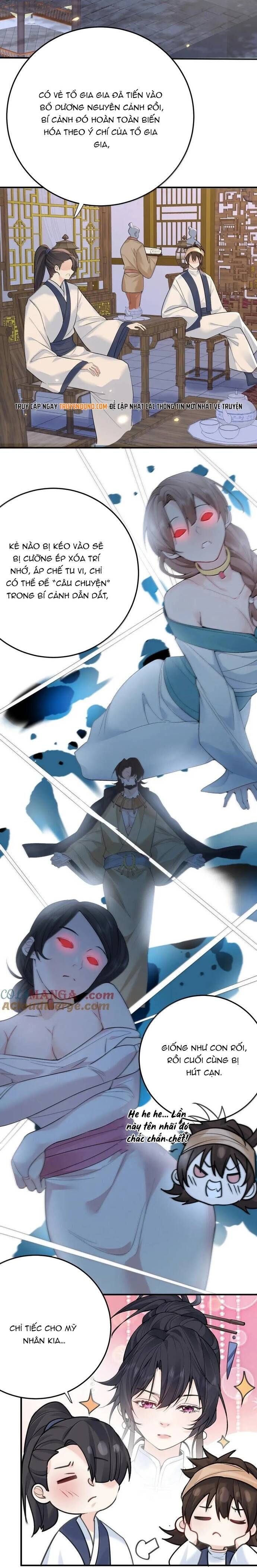 đọc truyện Ta Vô Địch Lúc Nào Chương 298 ảnh 12 tại Thiên Thai Truyện