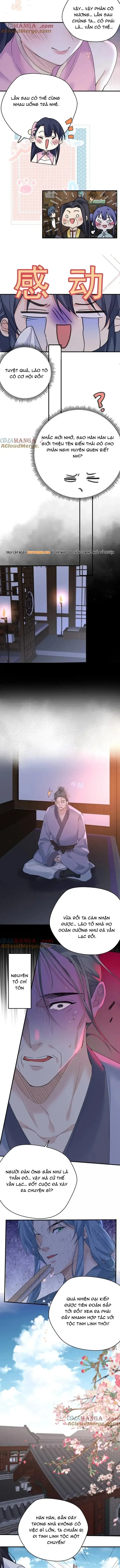 đọc truyện Ta Vô Địch Lúc Nào Chương 305 ảnh 5 tại Thiên Thai Truyện