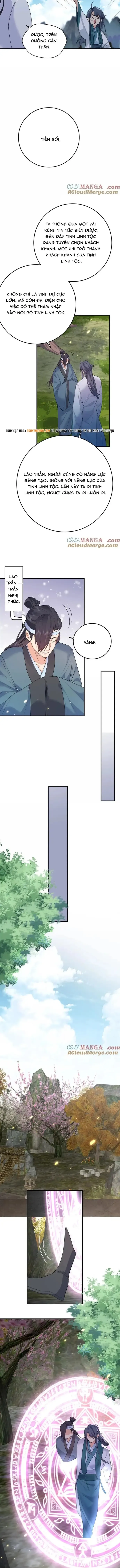 đọc truyện Ta Vô Địch Lúc Nào Chương 305 ảnh 6 tại Thiên Thai Truyện
